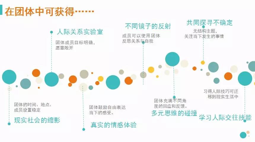 微信圖片_20180629170904.jpg