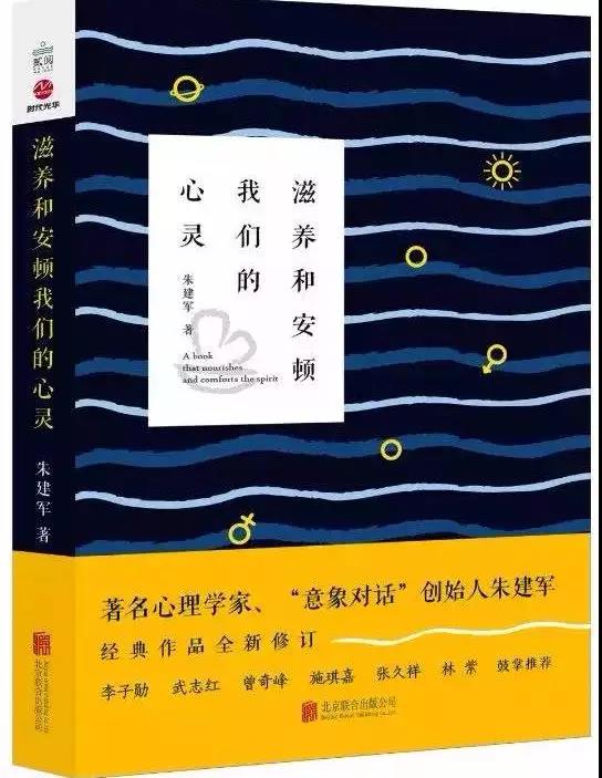 微信圖片_20181119134140.jpg