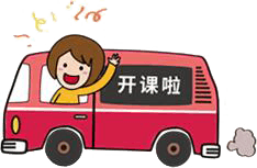 微信圖片_20181129103101.png