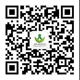 微信圖片_20181211103007.jpg
