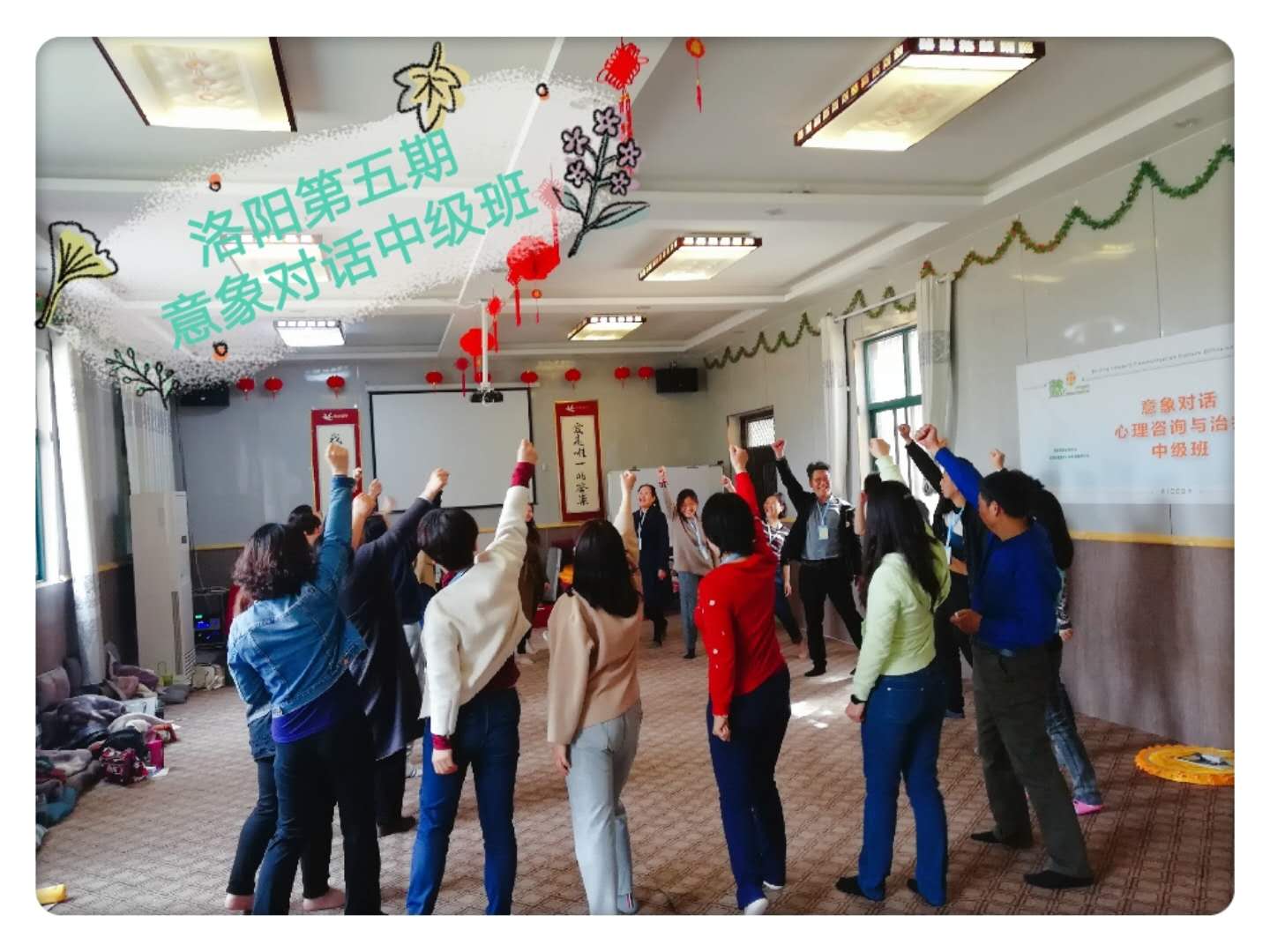 洛陽(yáng)青少年心理咨詢