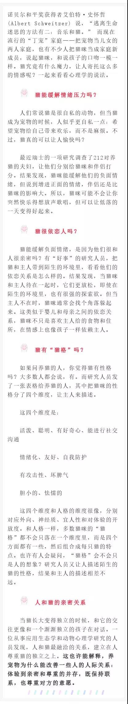 微信圖片_20190626111950.jpg