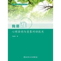 微信圖片_20200812090640.jpg