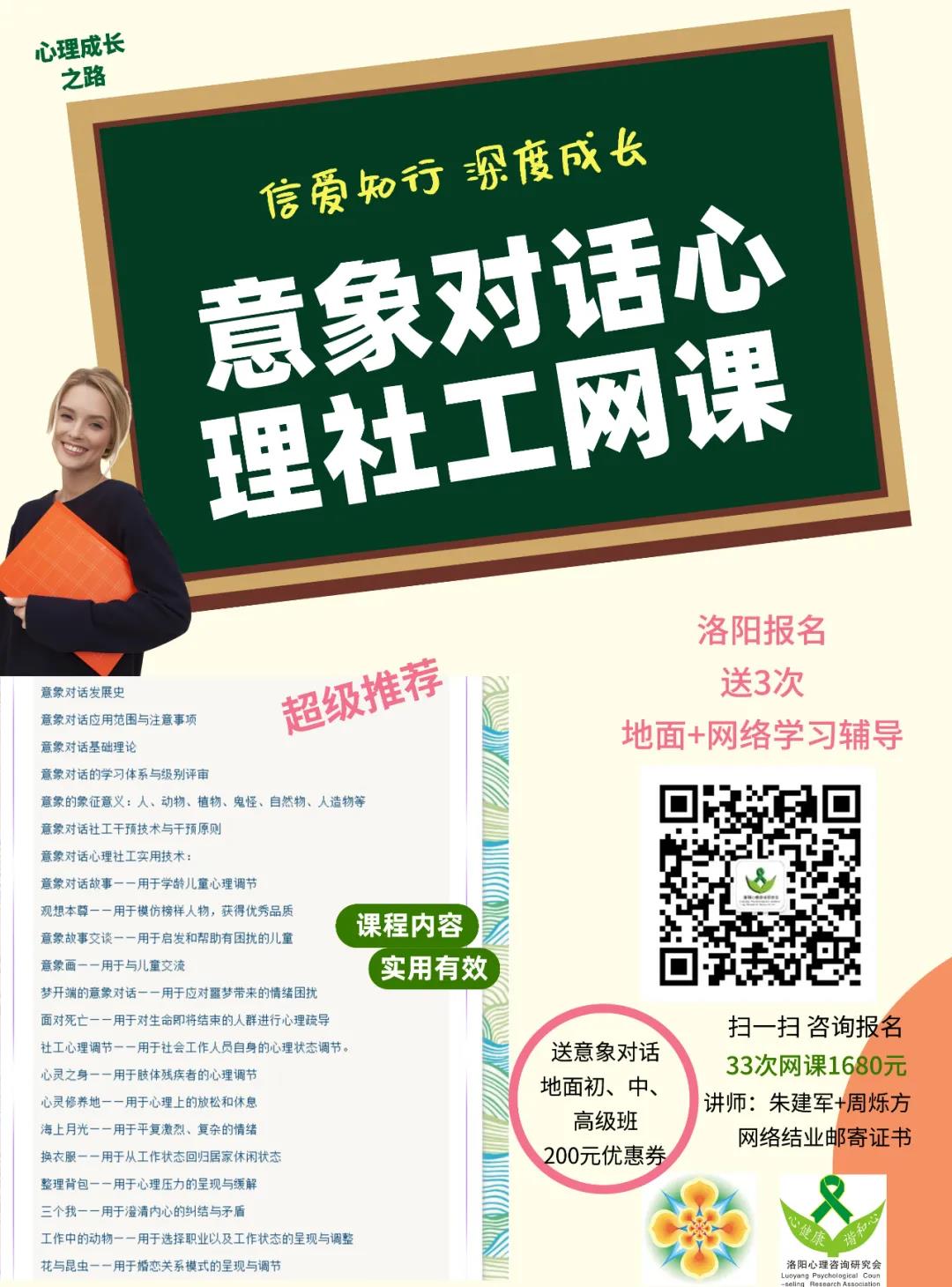 微信圖片_20200924105415.jpg