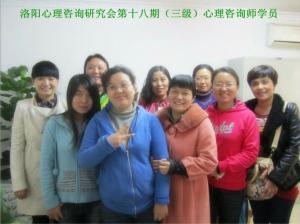 洛陽(yáng)心理咨詢師為您分析王寶強(qiáng)離婚事件