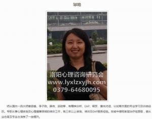 我的問題多少次能解決好？